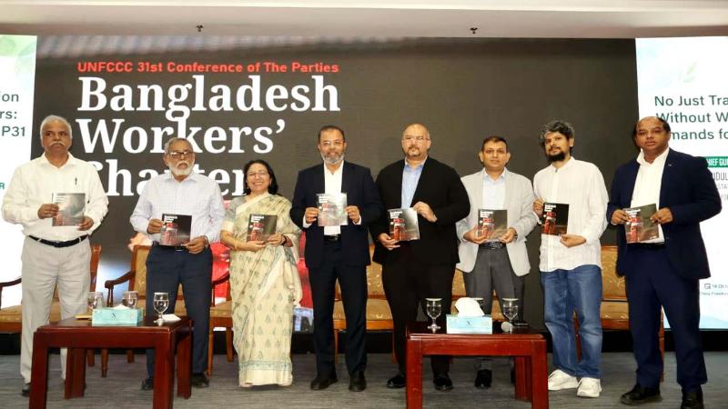 শ্রমিককে বাদ দিয়ে ন্যায্য জলবায়ু রূপান্তর নয়, কপ-৩১ সামনে রেখে শ্রম অধিকার রক্ষার দাবি