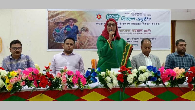 মাগুরার শ্রীপুরে মহিলা সংসদ সদস্য কতৃক অসহায় ও দুস্থ নারীদের মাঝে নগদ অর্থ বিতরণ