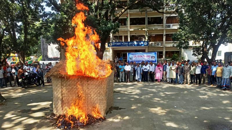 গোদাগাড়ীতে আন্তর্জাতিক দুর্যোগ প্রশমন দিবস পালিত, ফায়ার সার্ভিসের সচেতনতামূলক মহড়া