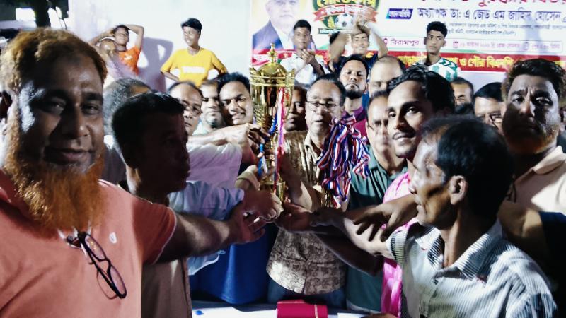 বিরামপুরে মরহুমা খালেদা জিয়া স্মৃতি গোল্ডকাপ ফুটবল ফাইনাল অনুষ্ঠিত