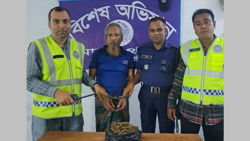 মান্দার বিষ্ণুপুরের এক চায়ের দোকান থেকে ৫৭৫ গ্রাম গাঁজা উদ্ধারসহ গ্রেপ্তার ১