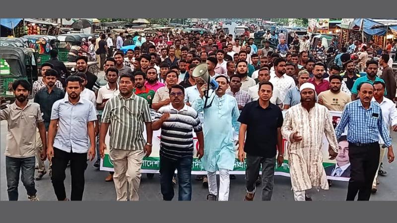 নন্দীগ্রামে যুবদলের বিক্ষোভ মিছিল